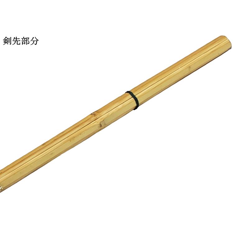神雲》実戦型胴張り先細・柄太竹刀(柄の直径：28mm) 3.9男子用 / 1本