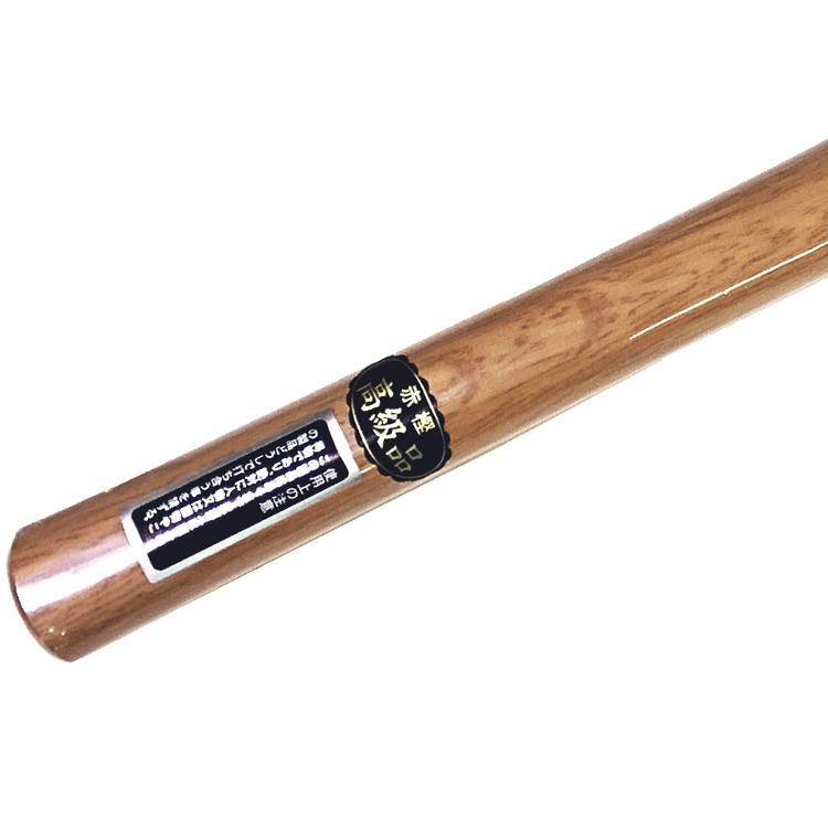 素振り用木刀 / [日本製] 赤樫 115cm 送料無料(北海道・沖縄県除く)【竹刀 木刀 剣道 剣道具】 : suburi-38 : カタ ...