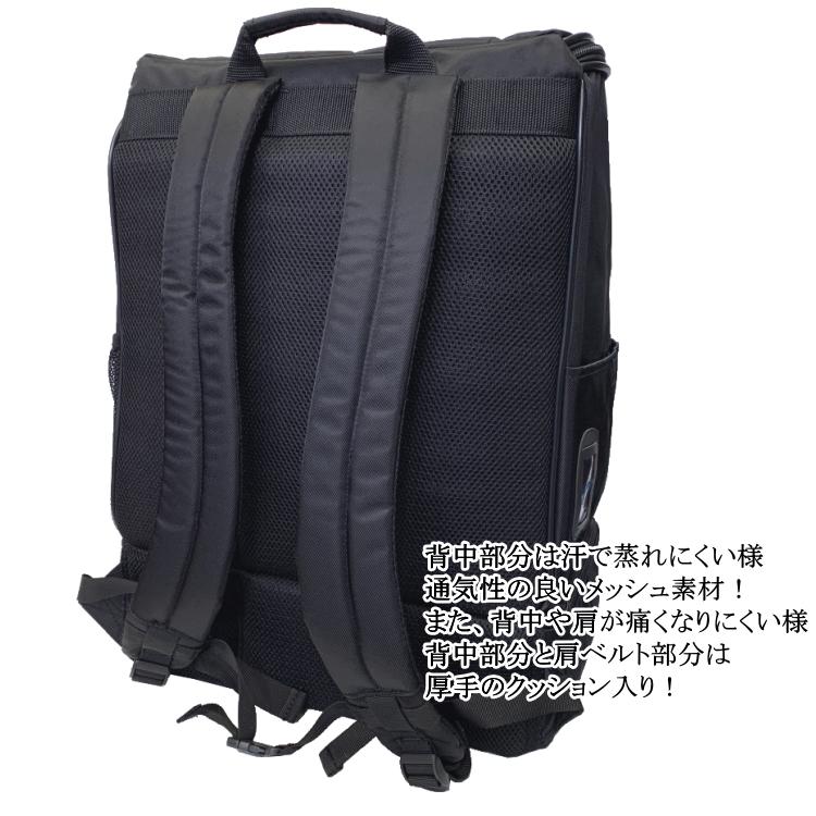 【boochanz】垂、胴、防具リュック 剣道 防具袋 / 二層式縦型リュック(黒) Lサイズ or Sサイズ 刺繍無料