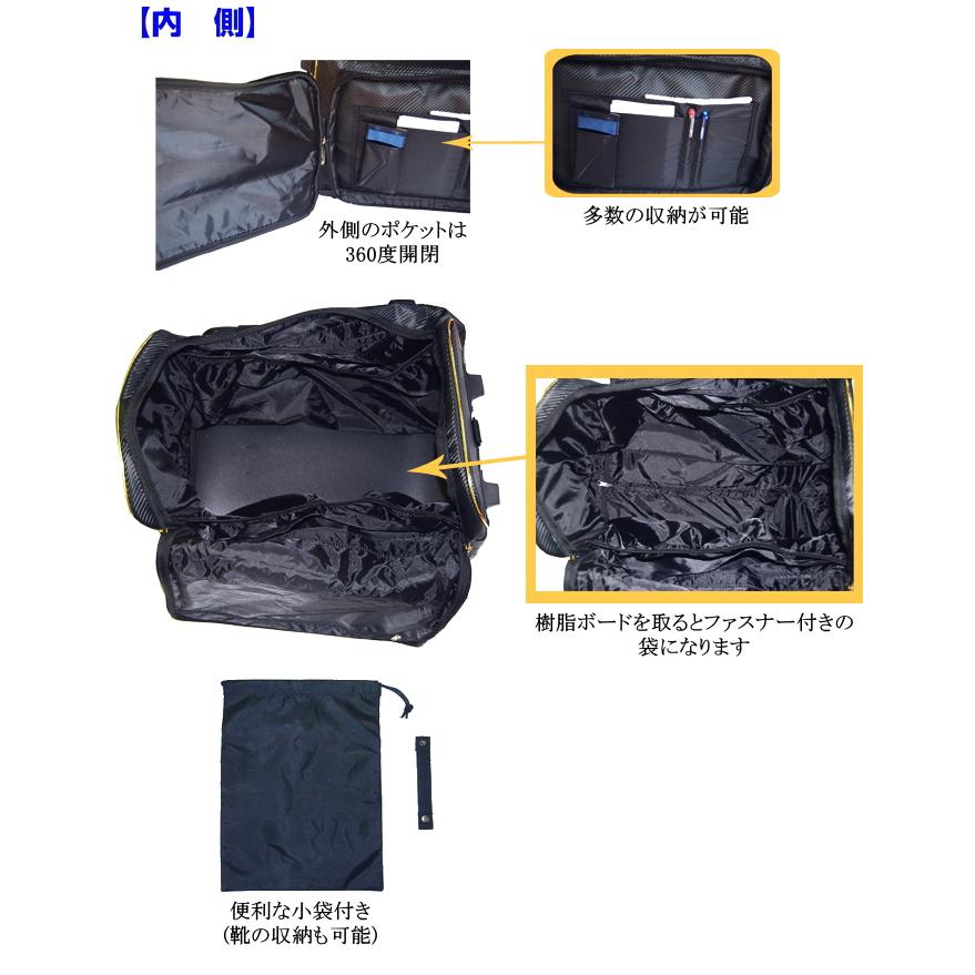 剣道 防具袋 竹刀袋 /《冠》KENDO キャリーバッグ＆竹刀袋 お得な