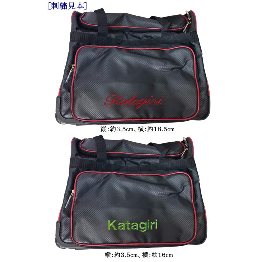 剣道 防具袋 竹刀袋 /《冠》KENDO キャリーバッグ＆竹刀袋 お得な