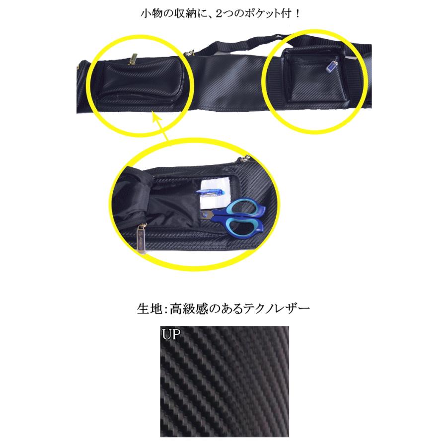 剣道 防具袋 竹刀袋 /《冠》KENDO キャリーバッグ＆竹刀袋 お得な