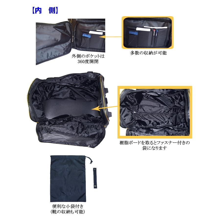 剣道 防具袋 竹刀袋 /《冠》KENDO キャリーバッグ＆竹刀袋 お得な