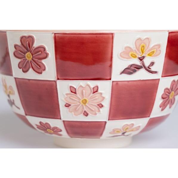 抹茶茶碗 山本一如作「市松に桜」桃色交趾焼（こうちやき） 桜市松紋 