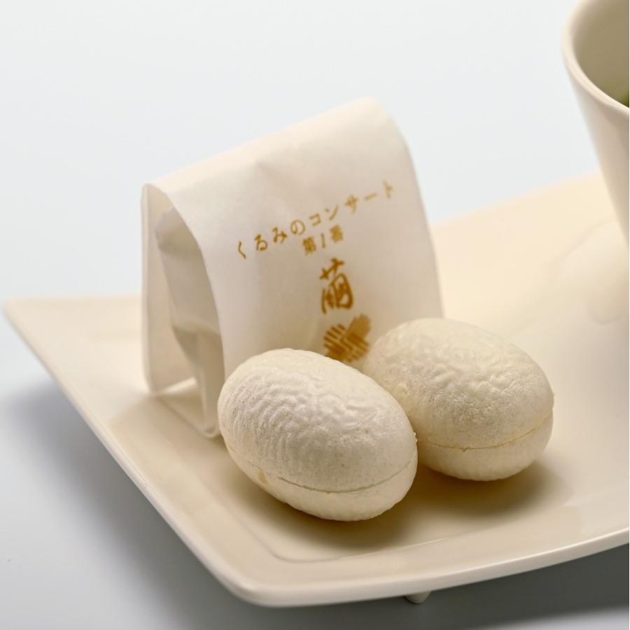 くるみのコンサート第1番「繭」日本初洋風最中（第27回全国菓子大博覧