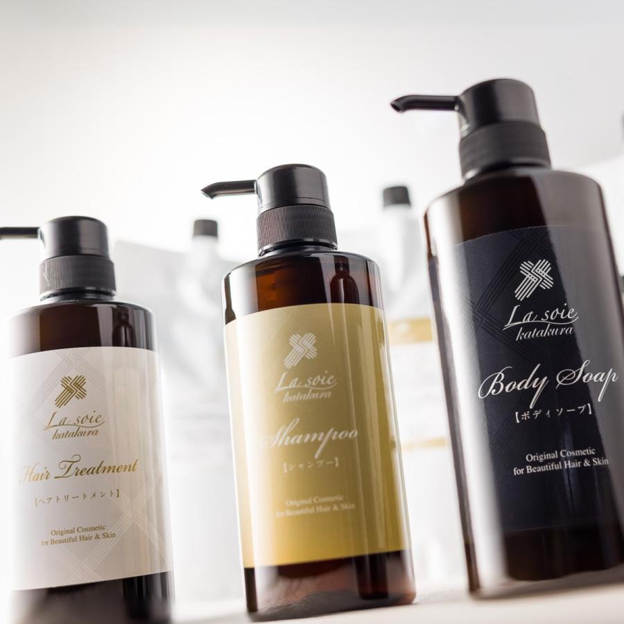 La Soie 〜ラソワ〜 かたくら ボディーソープ500ml ＜ボディーソープ