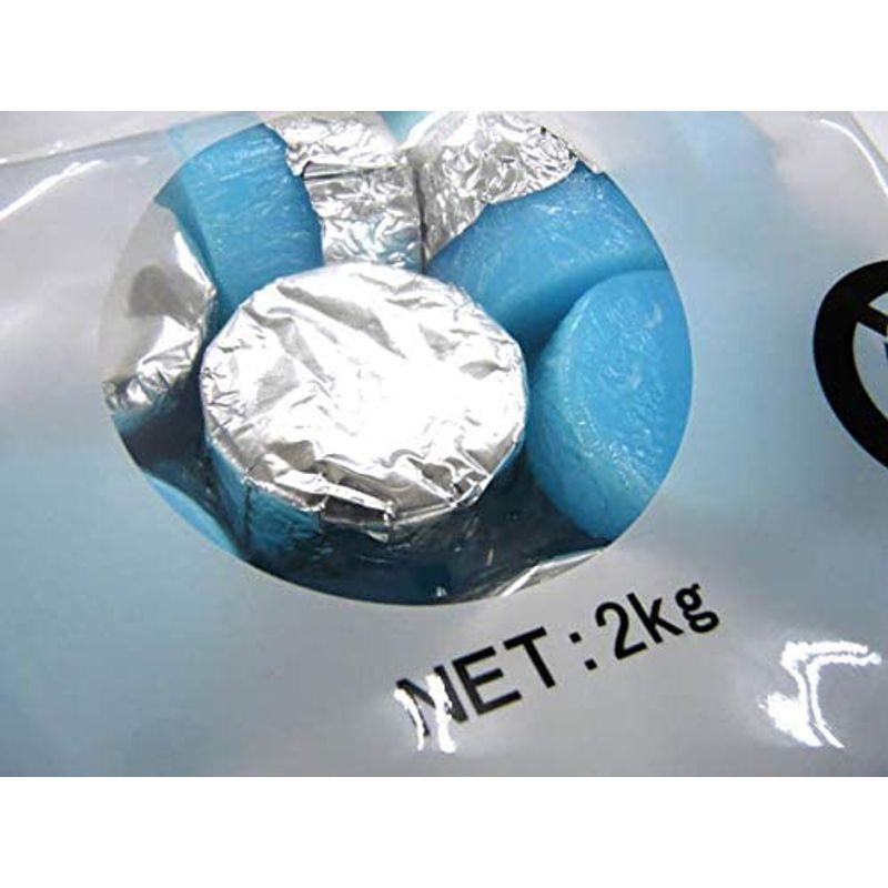 ニチネン 固形燃料 トップボックス A-25g (アルミ箔付) 2kg入り|katakuri-store|04