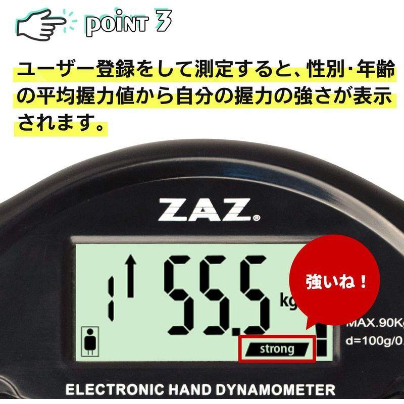 期間限定で特別価格 ZAZ デジタル握力計 電池付 家庭用 デジタルハンドグリップ 握力 握力計 カラー：ブラック genia.cl