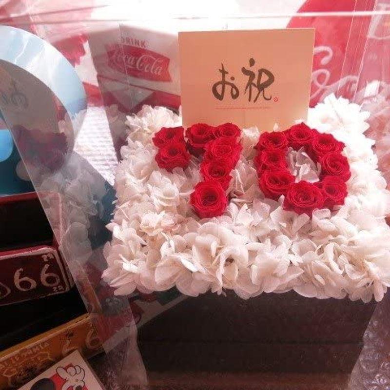 オンラインストア限定 古希祝い プレゼント フラワーギフト 数字 花 70入り プリザーブドフラワー ケース付 最終値下