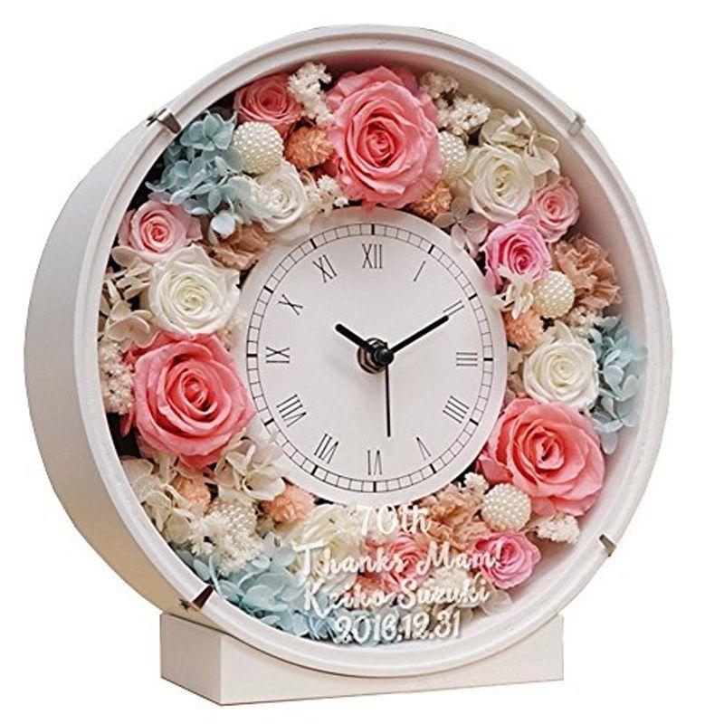 上品な プリザーブドフラワーの花時計 古希祝い用メッセージカード付 シフォンカラー サンクスフラワークロック 丸型 プリザーブドフラワー Smssvg Org