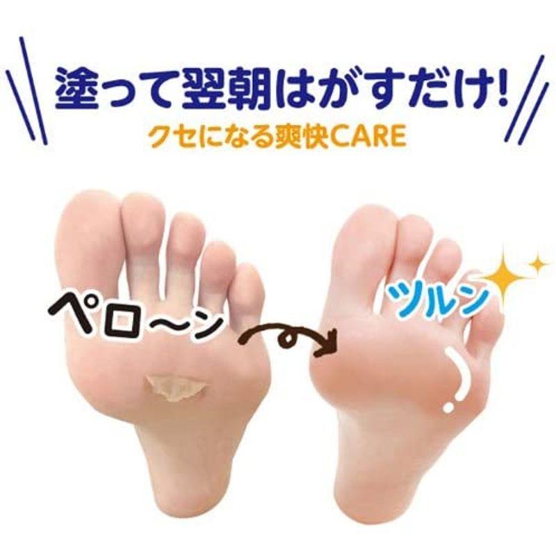 足裏用保湿パック まめノン 足裏 角質 足裏 角質除去 角質 除去 足 角質ケア 角質 かかと 角質 取り 角質取り 足 角質除去 ピー