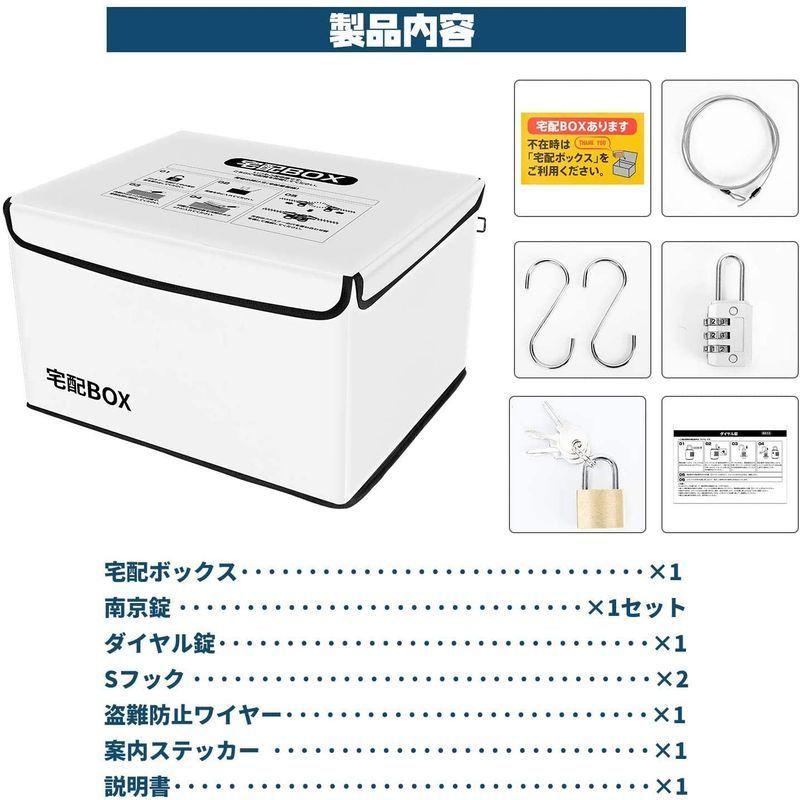 市場 宅配ボックス 置き配 宅配box 70l大容量 保冷素材 折りたたみ 防水 一戸建て用 個人宅 W5 H310 D440mm