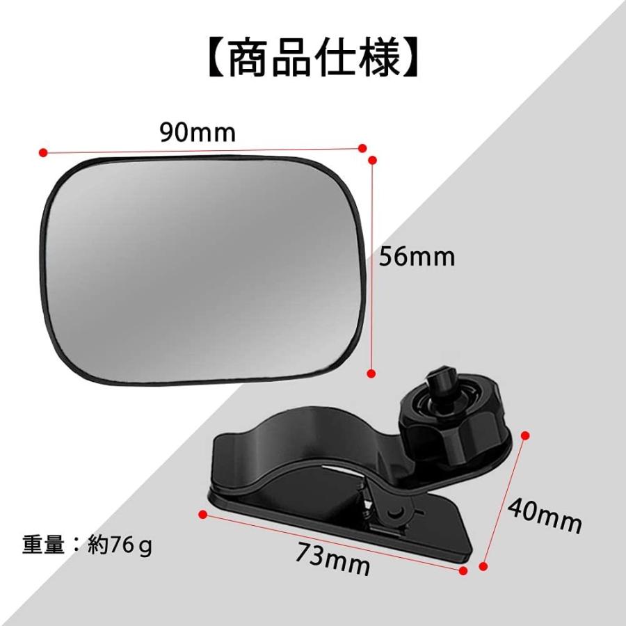 おしゃれ 車用 ベビーミラー 補助ミラーベビーミラー インサイトミラー ベビーモニター 大視野 曲面鏡 監視 子供の様子 後ろに向かず子供の様子を確認 360 その他カメラ Www We Job Com