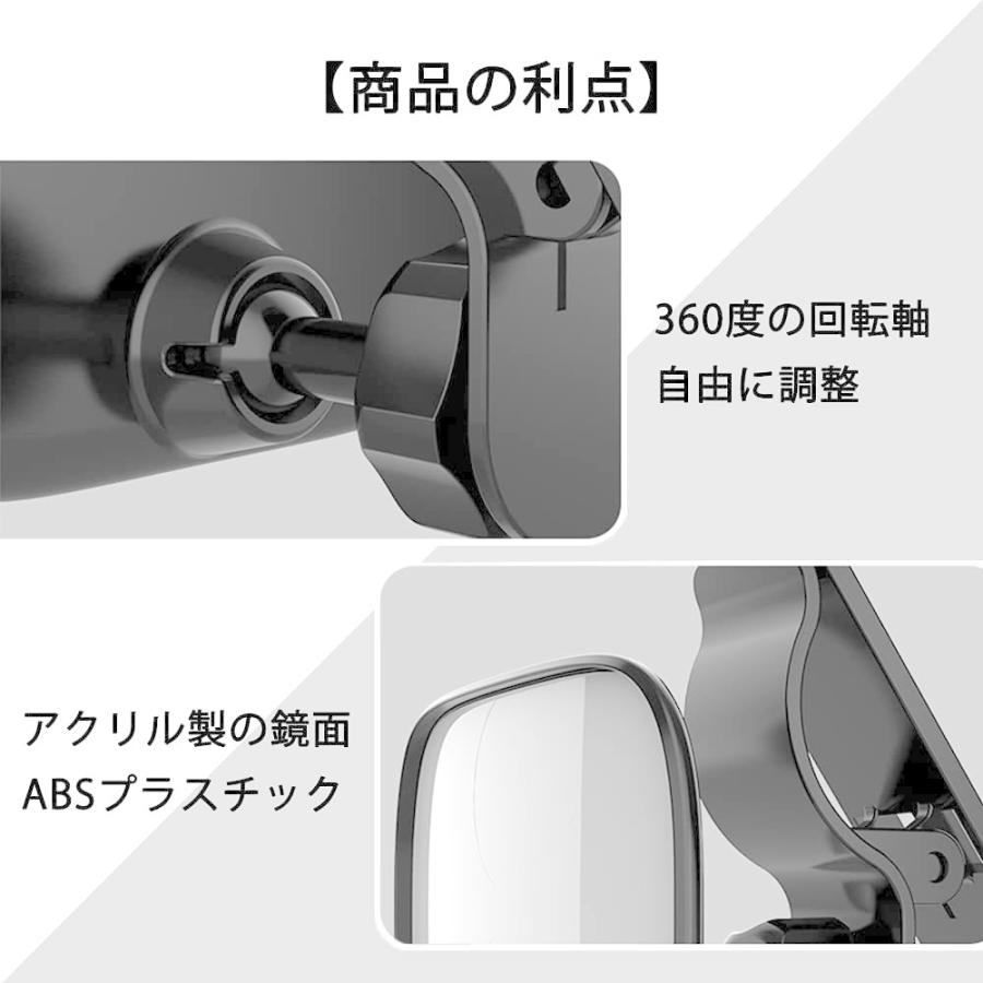 おしゃれ 車用 ベビーミラー 補助ミラーベビーミラー インサイトミラー ベビーモニター 大視野 曲面鏡 監視 子供の様子 後ろに向かず子供の様子を確認 360 その他カメラ Www We Job Com