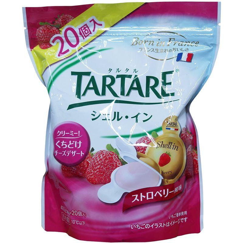 1434円 人気定番 冷蔵品 カークランド シュレッドモッツァレラチーズ 1 13kg 2袋 ナチュラル
