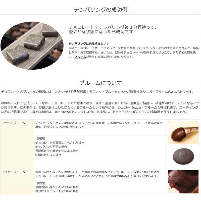 113円 7周年記念イベントが 大塚製薬 ザ カルシウム チョコレートクリーム 2枚入×5袋