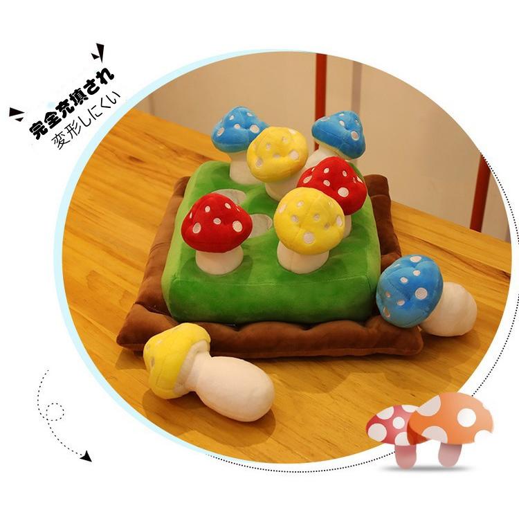 送料無料 茸狩り にんじん畑 農家犬 ペットおもちゃ 犬 ノーズワーク 知育おもちゃ 遊び場所 ストレス解消 性格改善 分離不安対策 犬歯磨き 専門店 運動不足 トイ