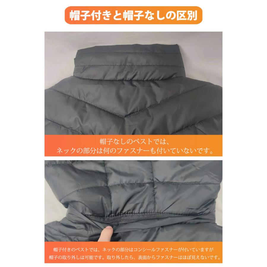 最上級モデル・17エリア発熱】 電熱ベスト 日本正規品 日本製 ヒーターベスト 加熱ベスト 前後独立温度設定可能 バッテリー追加可能 3段温度調整 洗える :4608:katariya-works - 通販 - Yahoo!ショッピング 最上級モデル・17エリア発熱】 電熱ベスト 日本正規品 日本製 ヒーターベスト 加熱ベスト 前後独立温度設定可能 バッテリー追加可能 3段温度調整 洗える :4608:katariya-works - 通販 - Yahoo!ショッピング