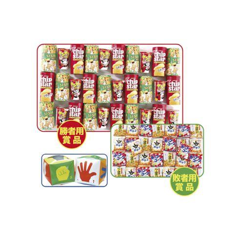 ノベルティ/粗品/景品【ジャンケンサイコロバトルお菓子（60人用