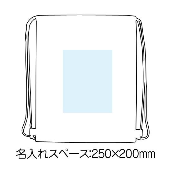 粗品 ノベルティ 名入れ｜New ナップサック｜バッグ 販促グッズ