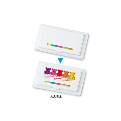 ノベルティ/販促品【カラフルふせんセット】 [フルカラー名入れ/販促