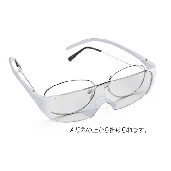 粗品 ノベルティ 景品｜メガネ型ルーペ｜健康 バラマキ商品 イベント