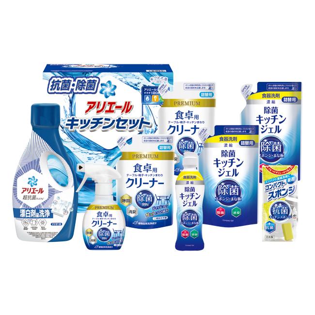 アリエールとキッチン用品セットの商品画像