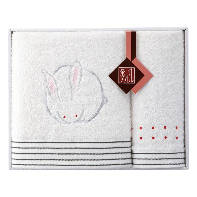 快気祝いタオル 送料無料 ソフト兎 タオルセット No 40 お見舞いお返し Tc7339 33ka ギフト総合ショップ E プレゼント 通販 Yahoo ショッピング