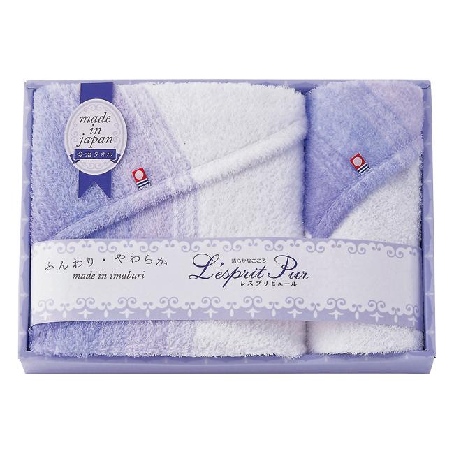 快気祝いタオル 送料無料 西川 今治タオルセット No 30 お見舞いお返し Tc7366 34ka ギフト総合ショップ E プレゼント 通販 Yahoo ショッピング