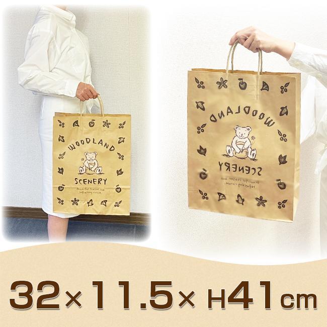 手提げ紙袋 ベアー(2才) 【320×115×H410mm】 : ギフト総合 手提げ紙袋 ベアー(2才) 【320×115×H410mm】 : ギフト総合