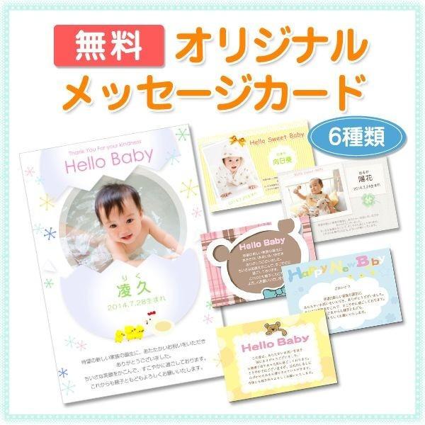 出産内祝い 赤飯 新米家族 赤飯 鯛めし うどん 消費税 8 据置き商品 出産 内祝い 出産祝いのお返し Wg 1u ギフト総合ショップ E プレゼント 通販 Yahoo ショッピング