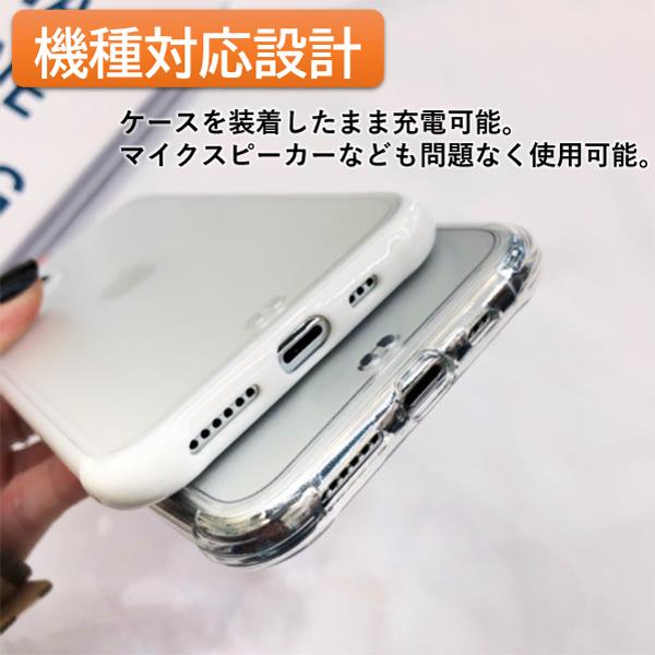 iPhone透明ケース クリア iPhone12  13 se Mini iPhone11 Pro Max X XS XR 透明 すべらない スマホケース｜katatishop｜04