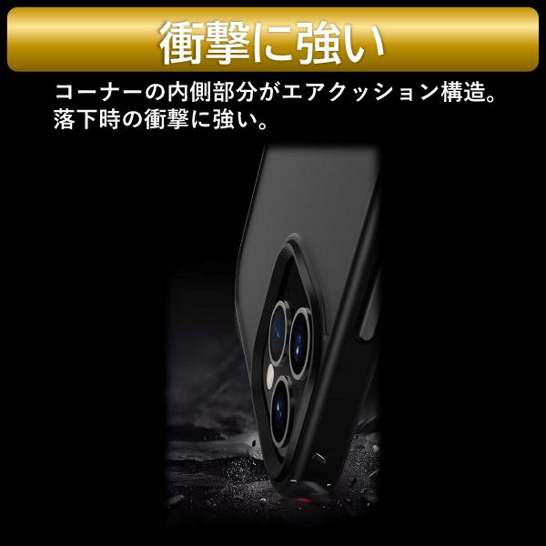スマホケース iPhone12 13 se クリア アイフォン12 半透明 耐衝撃 マット｜katatishop｜14