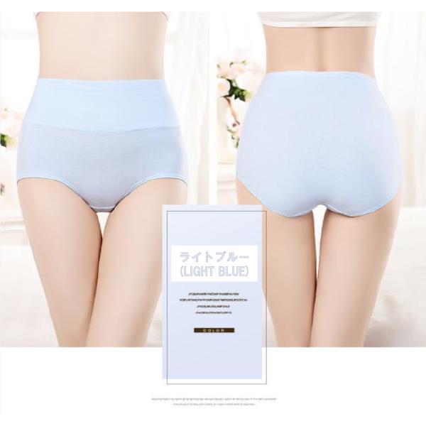 レディースショーツ 綿 深め かわいい ハイウエスト 深履き大きい 種類 産後 下着 伸縮性 代 40代 50代 30代 Ka 12 0003 Katati Shop 通販 Yahoo ショッピング