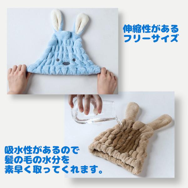 子供 お風呂 吸水 帽子 タオルキャップ スイミング用 海水浴 水遊び アウトドア みみつき アニマル :KA21-01-0004:katati shop - 通販 - Yahoo!ショッピング 子供 お風呂 吸水 帽子 タオルキャップ スイミング用 海水浴 水遊び アウトドア みみつき アニマル :KA21-01-0004:katati shop - 通販 - Yahoo!ショッピング