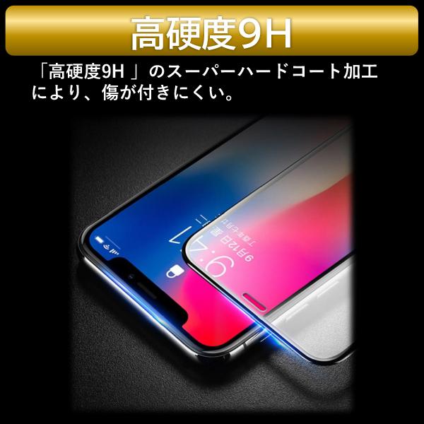 iPhone 保護フィルム ガラス 白枠 se 13 第2世代 スマホ 8 アイフォンiPhone12 mini 11 pro max アイホン 9H 全面 強化ガラス :KA21-02-0001:katati shop - 通販 - Yahoo!ショッピング iPhone 保護フィルム ガラス 白枠 se 13 第2世代 スマホ 8 アイフォンiPhone12 mini 11 pro max アイホン 9H 全面 強化ガラス :KA21-02-0001:katati shop - 通販 - Yahoo!ショッピング