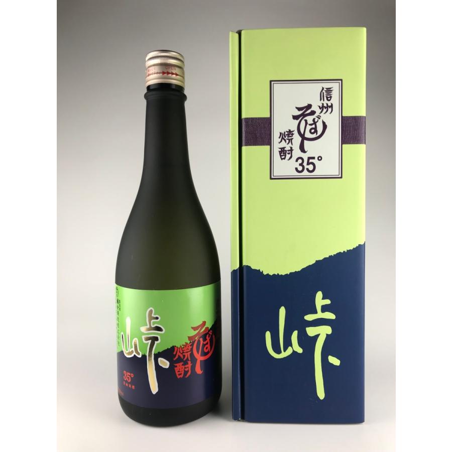 そば焼酎　峠　３５　橘倉酒造　720ml｜katayama-hanare