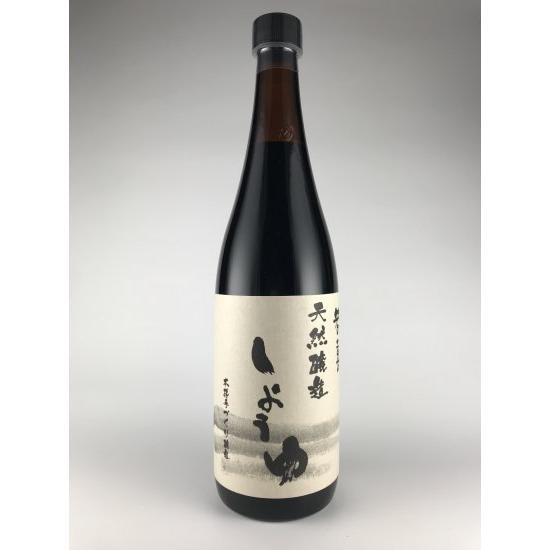 若喜　天然醸造醤油　若喜商店　720ml｜katayama-hanare