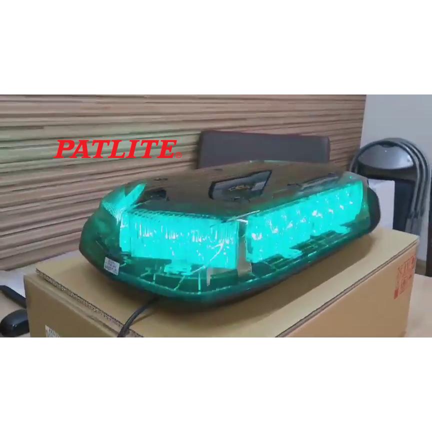 PATLITE AZF散光式警光灯 AZF-M1LB-G : カタヤマレーシング WEB PATLITE AZF散光式警光灯 AZF-M1LB-G : カタヤマレーシング WEB