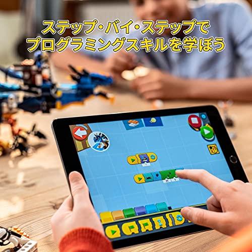 【売り切りお値下げ】 レゴ(leg0) ブースト レゴブースト クリエイティブ・ボックス 17101 おもちゃ ブロック プレゼント ロボット STEM 知育 男の子 【C2944047104】(15432円)
