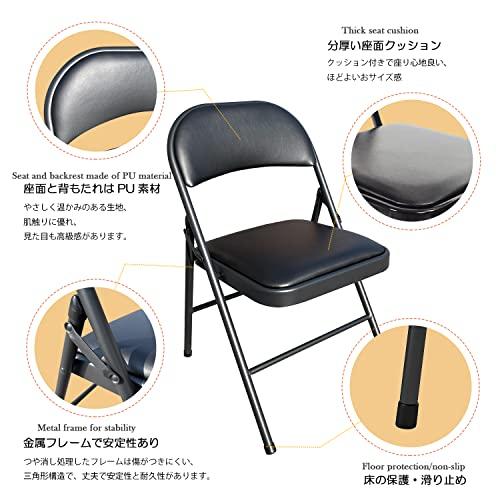 KAIHAOWIN パイプ椅子 2脚セット 折りたたみチェア ミーティングチェア 会議椅子 背もたれ 折り畳み イス ダイニングチェア いす