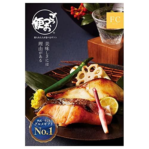 ごっつお便 西武 そごう 百貨店 カタログギフト FCコース