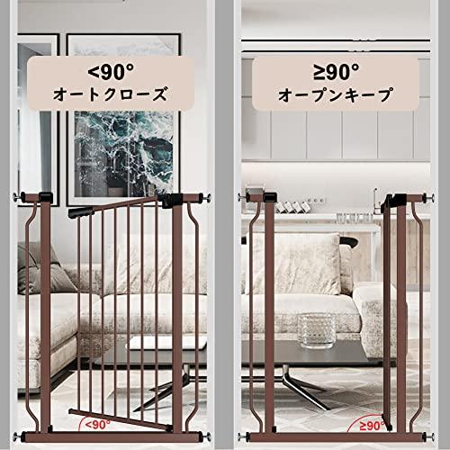 Seogva ベビーゲート ハイタイプ 高さ103cm 拡張フレーム付き 自動ロック 高さ100cm以上つっぱり式 穴開け不要 前後90度開閉 高さ103cm ブラウン