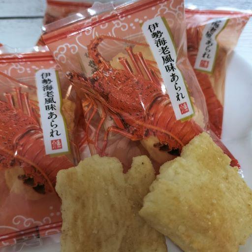 伊勢海老風味あられ : かてもん屋ヤフー店 - 通販 - Yahoo!ショッピング