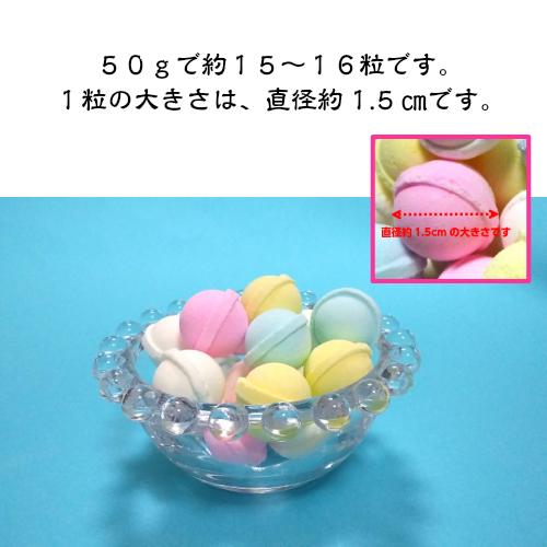 予算に合わせたからふるぼーるらむね500円 : かてもん屋ヤフー店