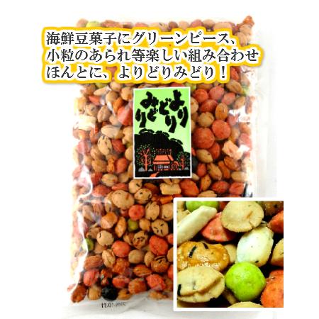 300円商品よりどり2点500円☆みの☆ページ 3枚セット よりどりみどり300g : かてもん屋ヤフー店 - 通販 - Yahoo!ショッピング