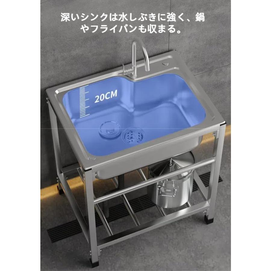 簡易流し台 ガーデンシンク 屋外 ステンレス 冷温水混合水栓 り 工場
