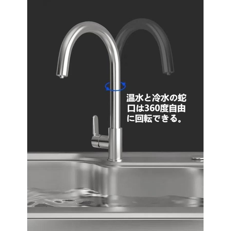 簡易流し台 ガーデンシンク 屋外 ステンレス 冷温水混合水栓 り 工場