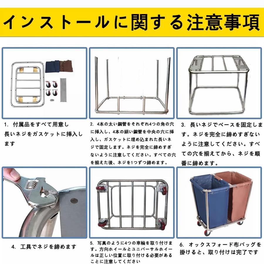 リネンカート 清掃カート サービスカート 業務用 ランドリーカート