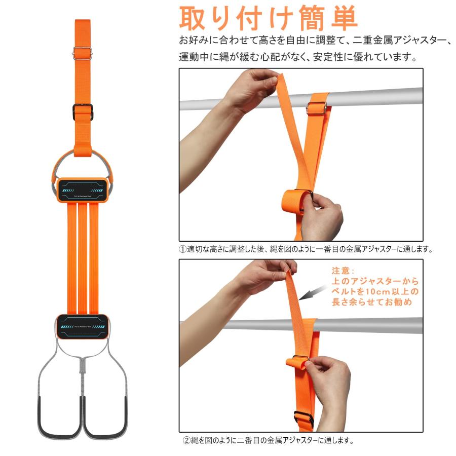 新型 懸垂アシストチューブ 懸垂 補助チューブ 厚くする 天然